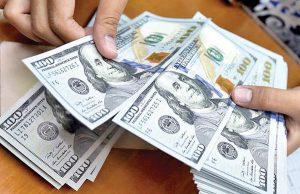 آزاد سازی دوم در بازار ارز